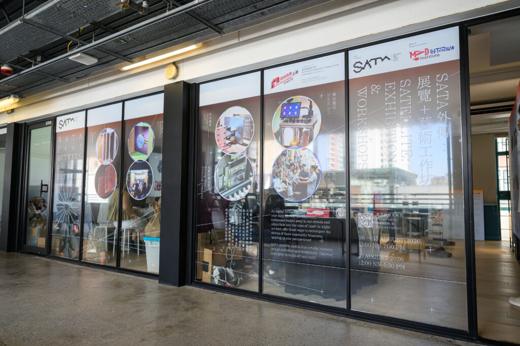 SATA Satellite – Exhibition Highlight