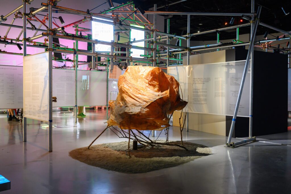 Bio Art – Tea Pe(s)t: Sooty