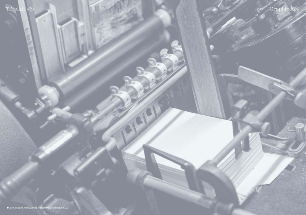 Graphic Art – The Mentor Toolkit